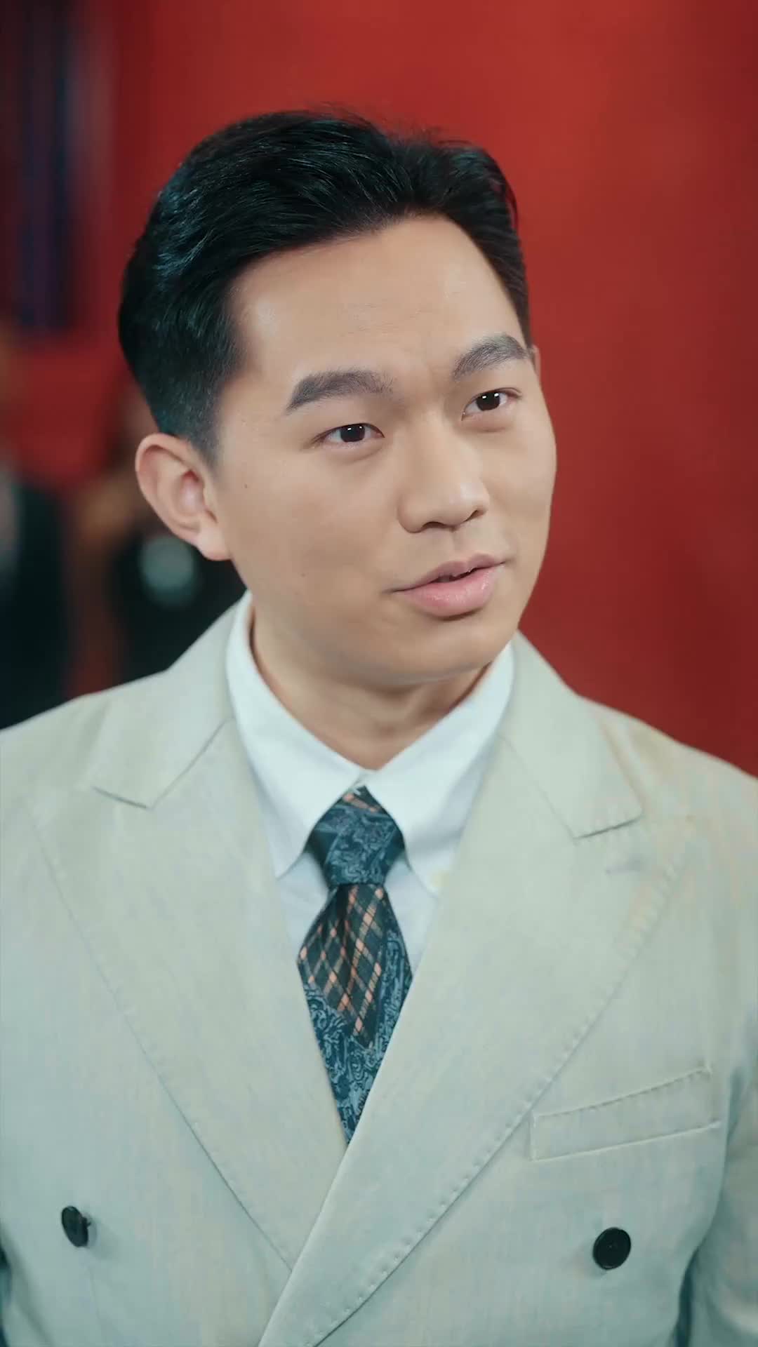 ตอนที่ 47