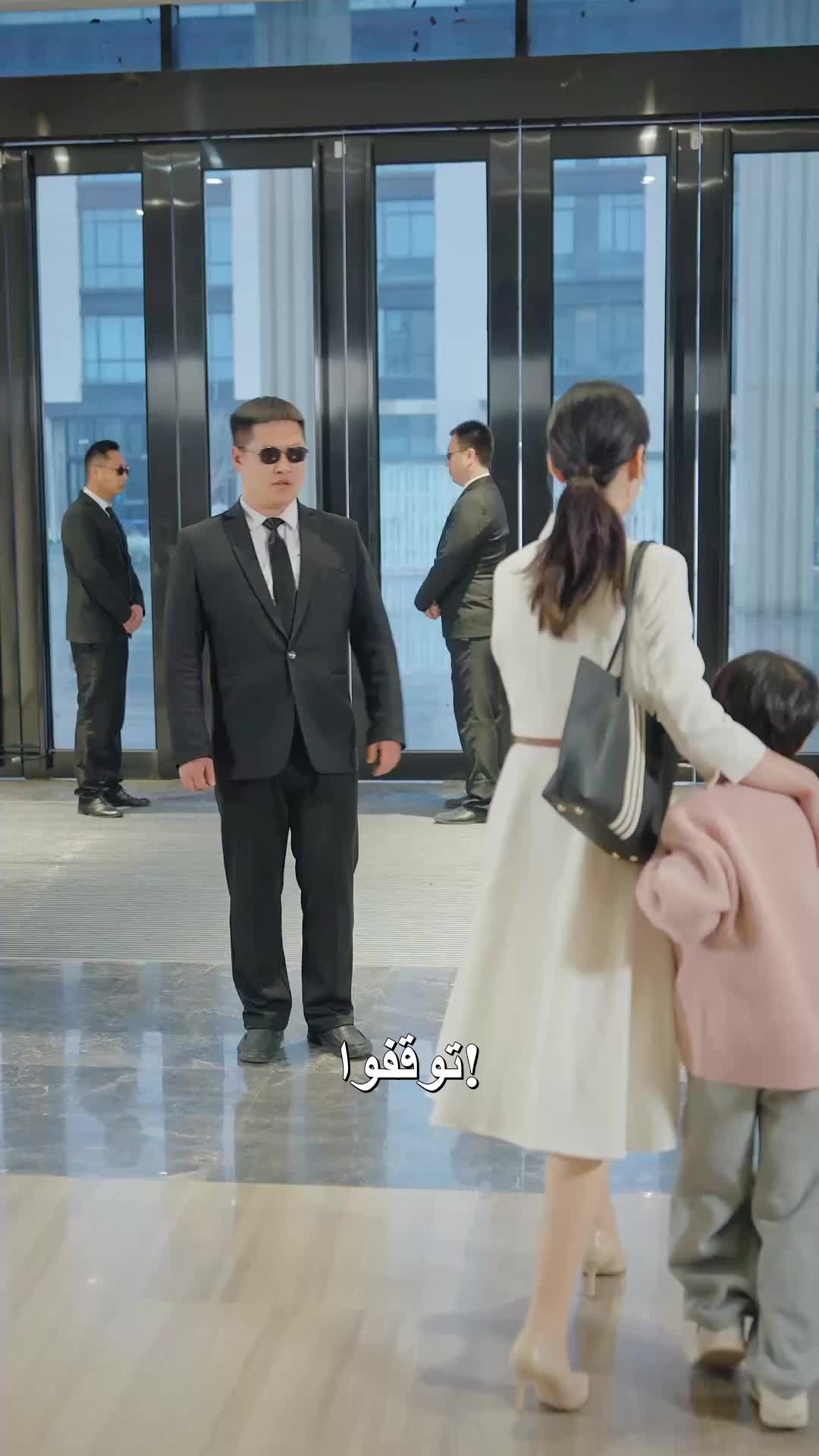 الوريث المفقود EP.5