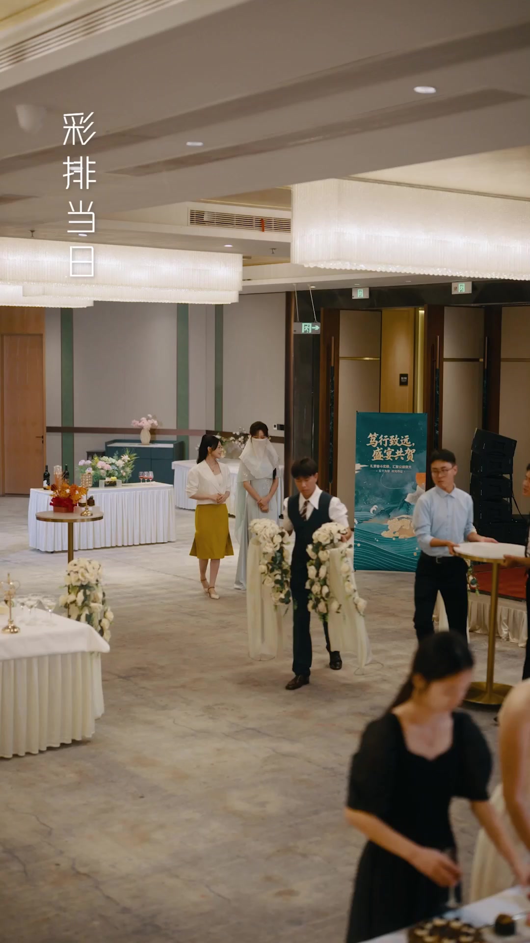 第39集