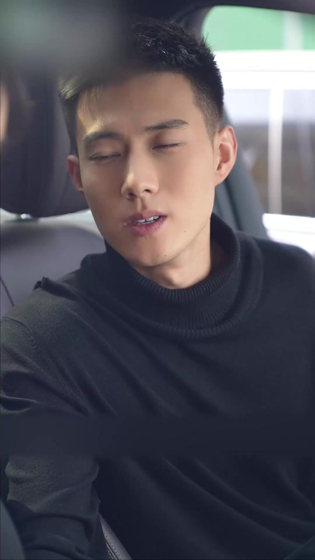 ตอนที่ 49