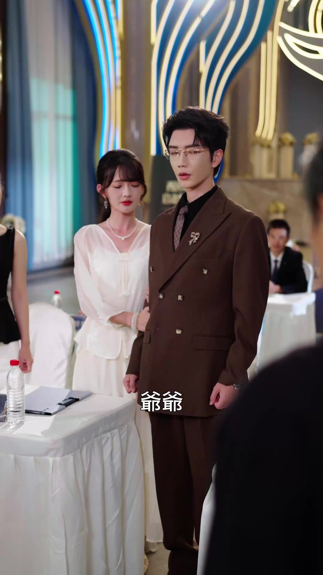 第34集