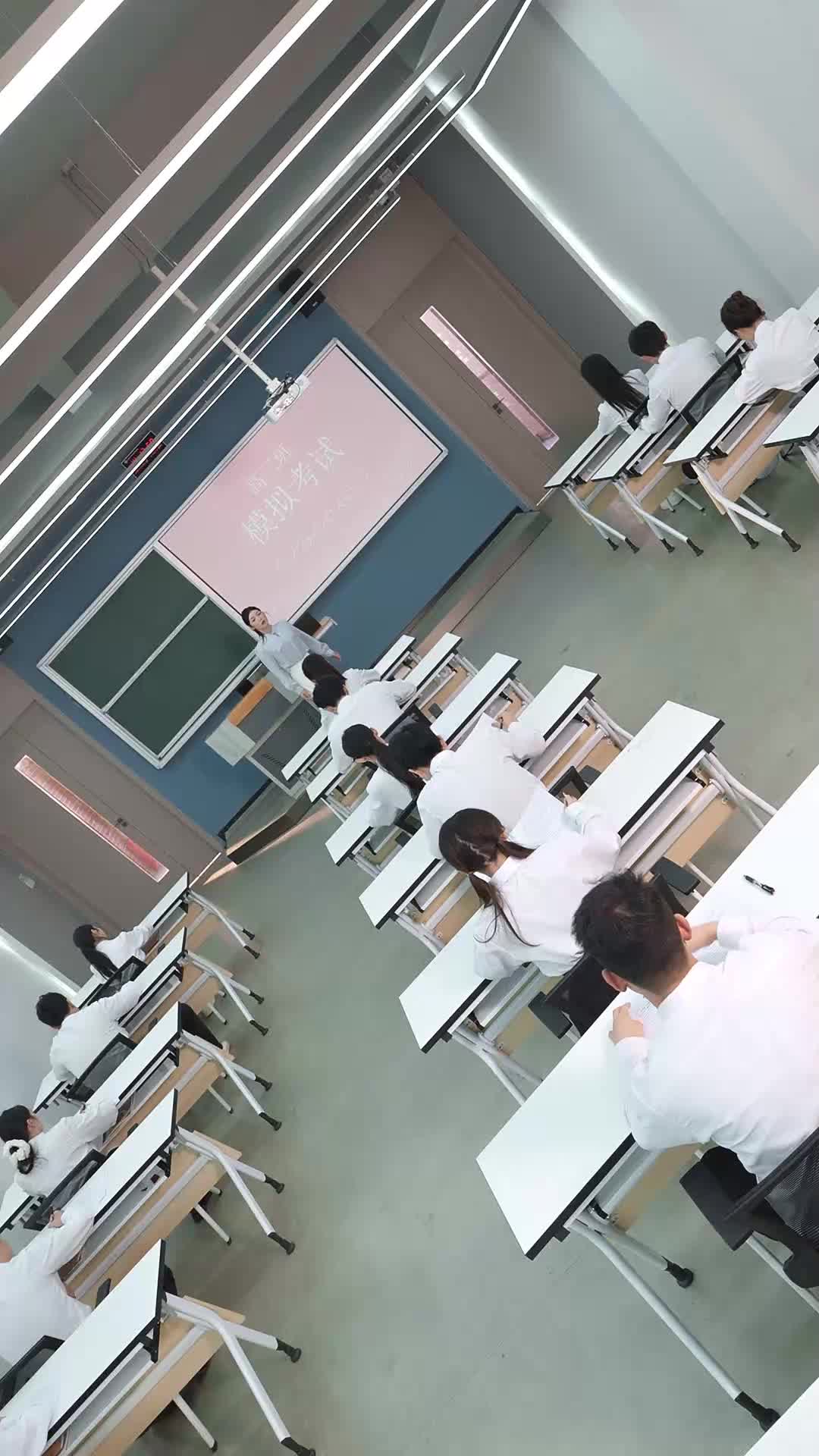 让我退学，我反手震惊学术界 EP.2