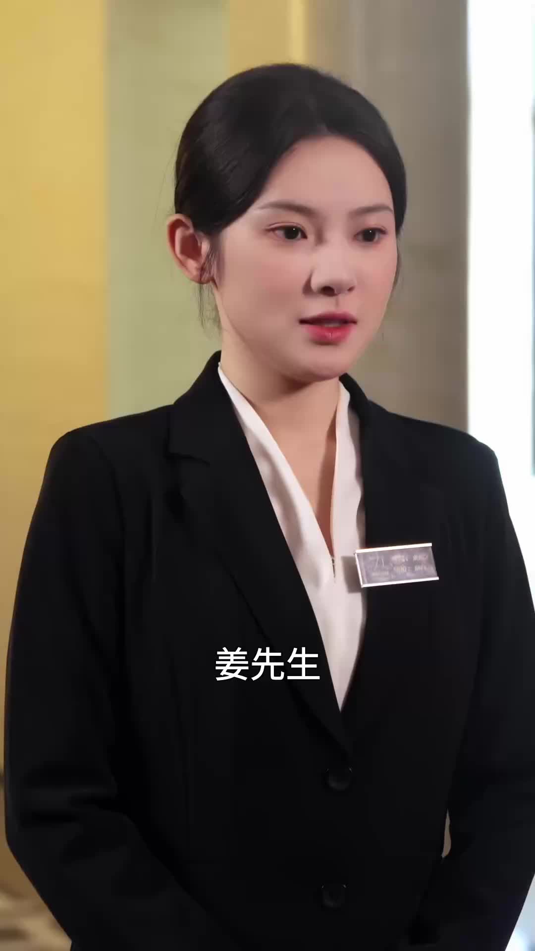 非婚不可 EP.3