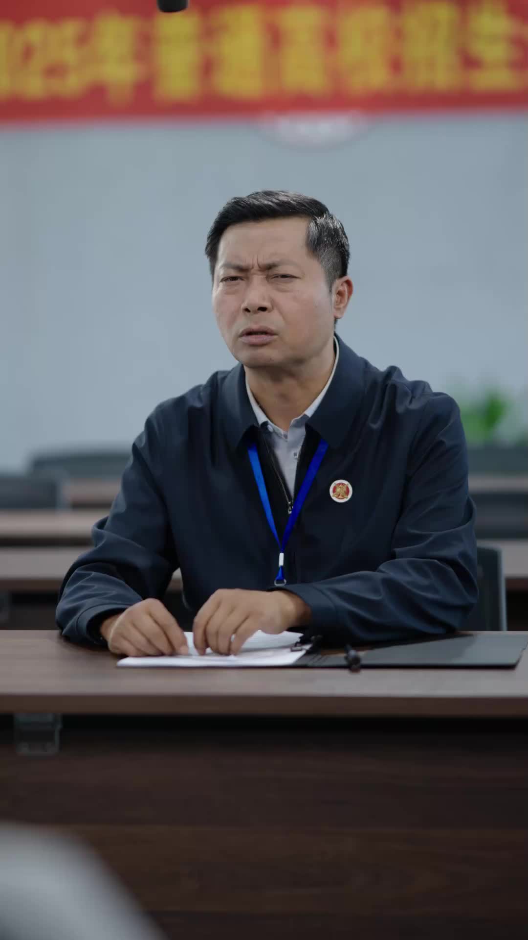 高考逆襲，我反手揭露真相 EP.2