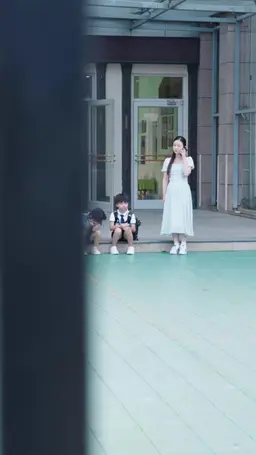 ตอนที่ 45