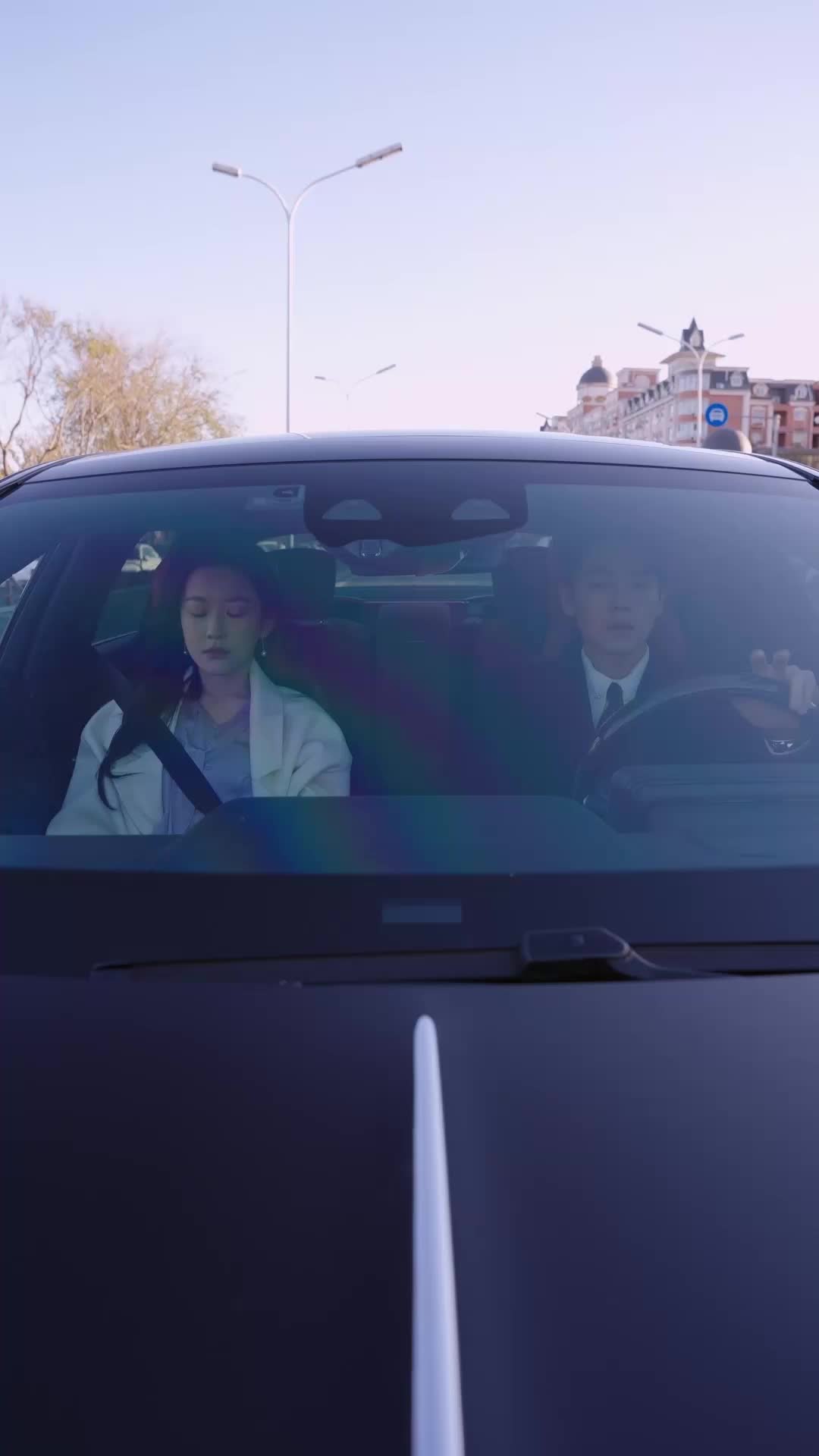 ตอนที่ 46