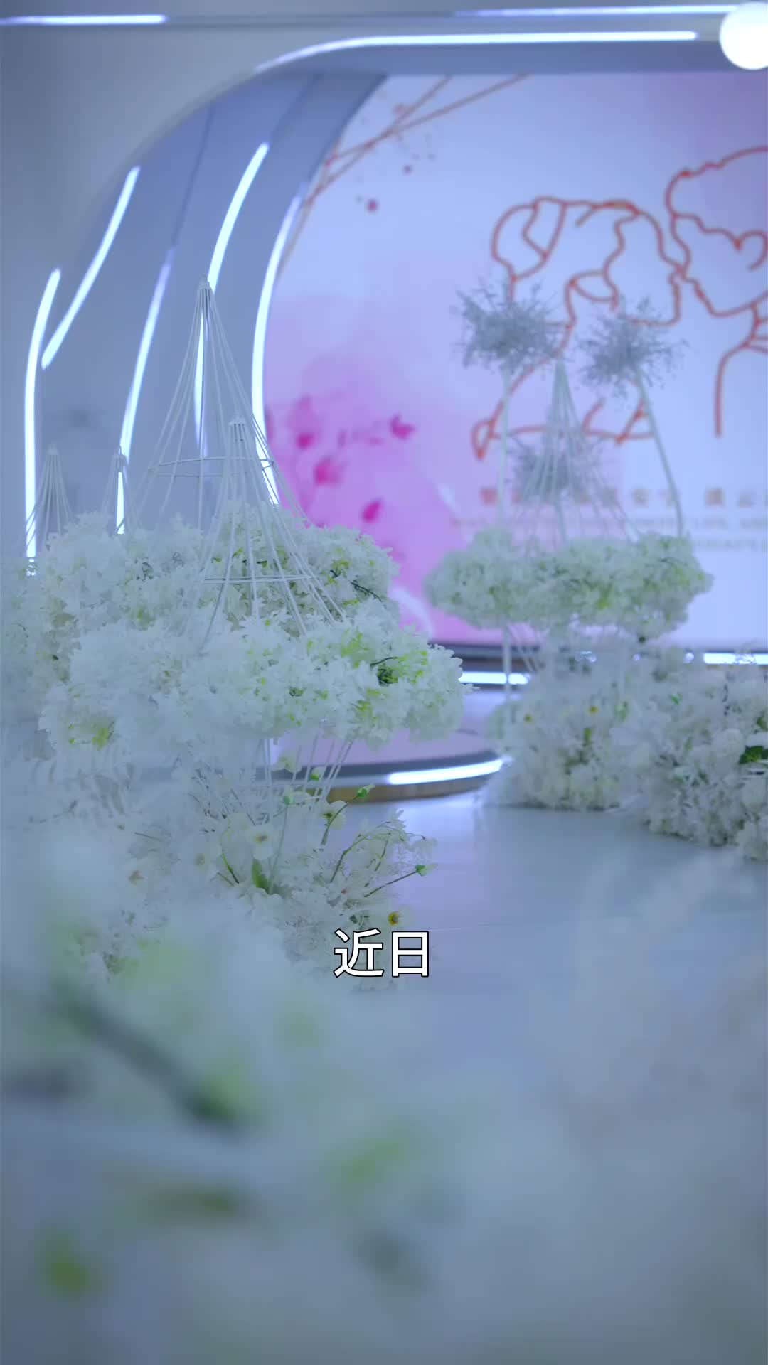 第60集