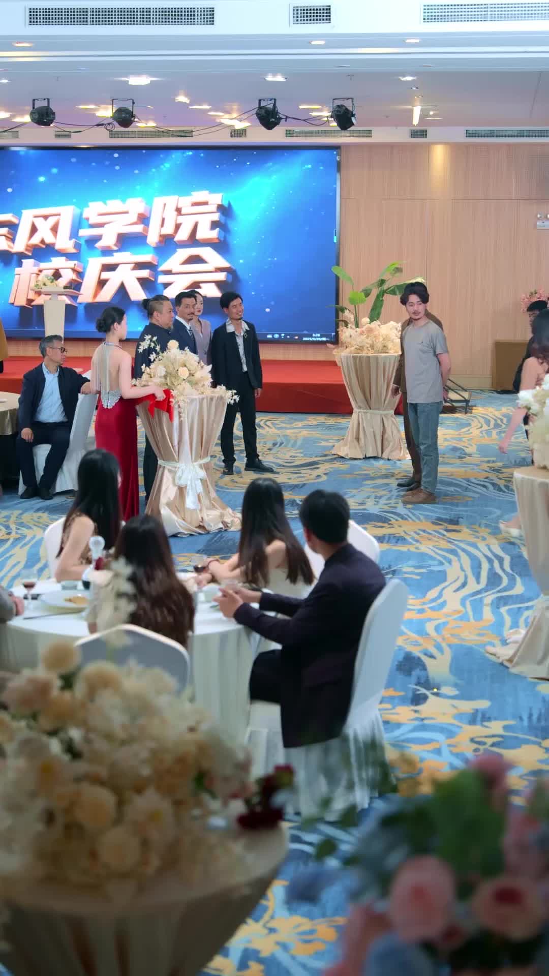 第19集