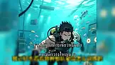 วิ่ง500กม. นักรบพันเท่า EP.7