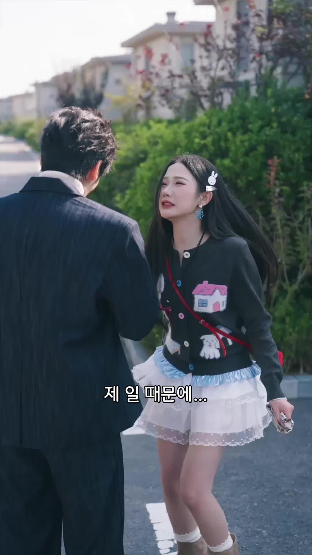 29회