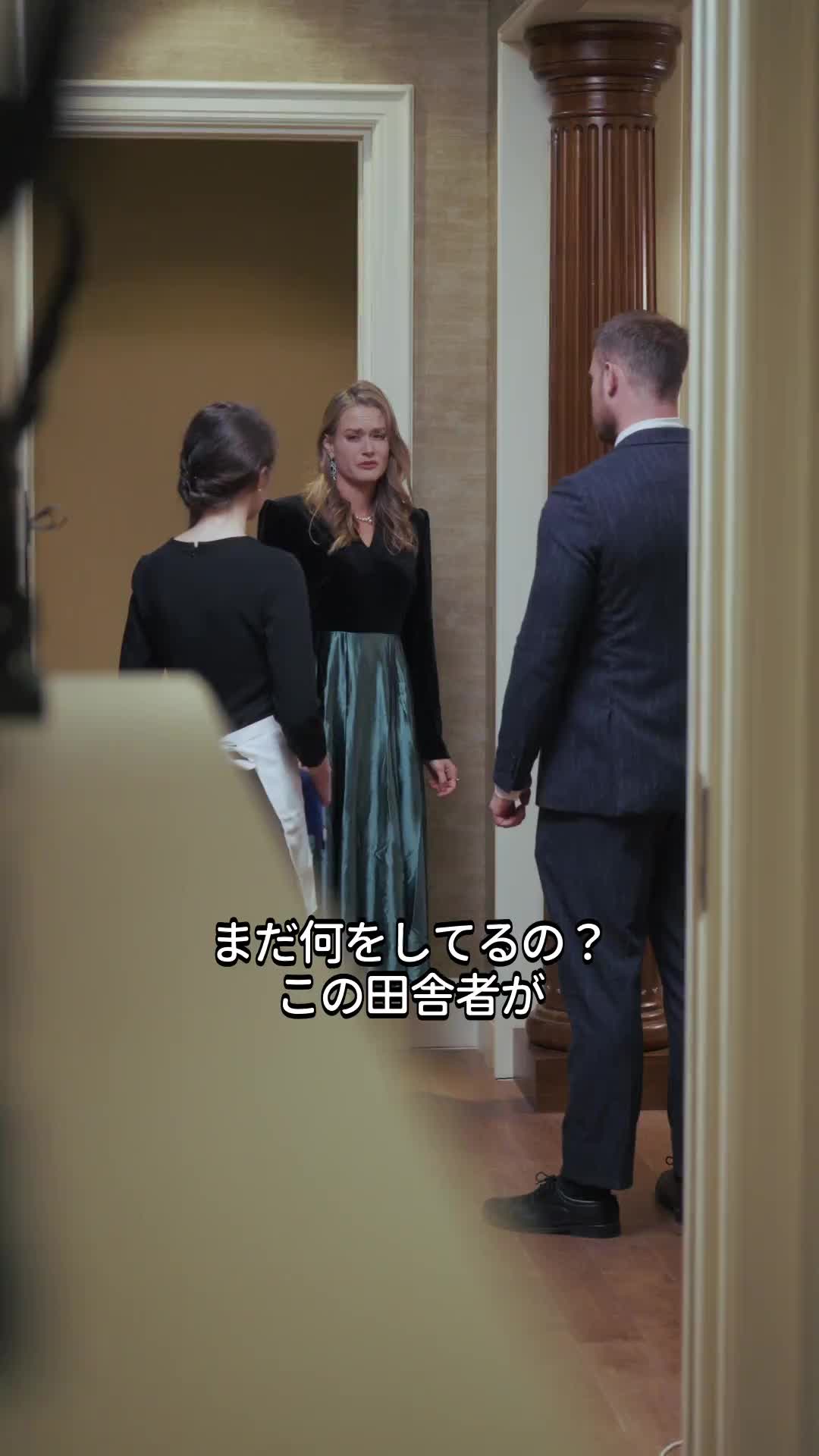 ディアメイドカノ EP.2