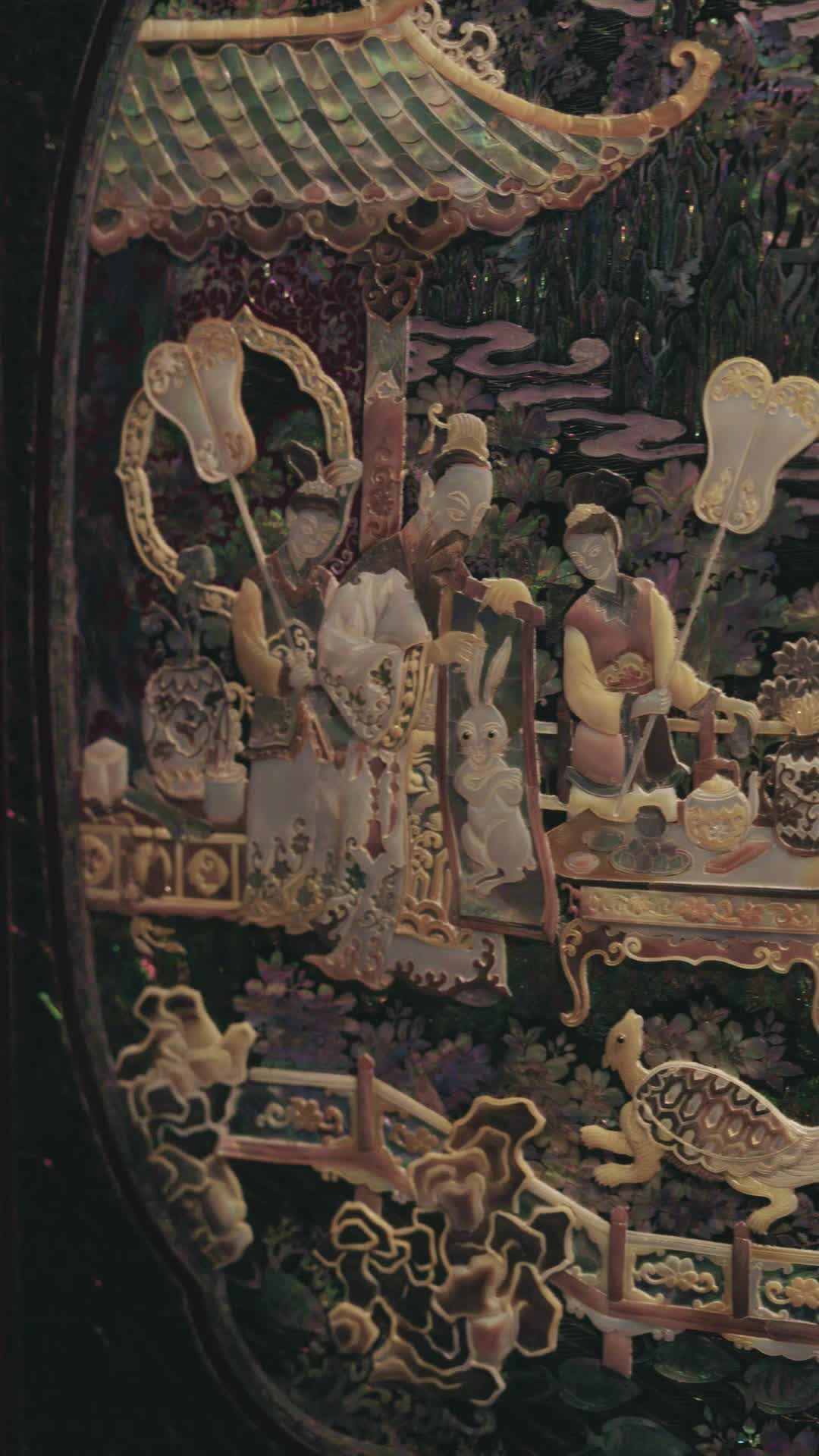 ตอนที่ 45