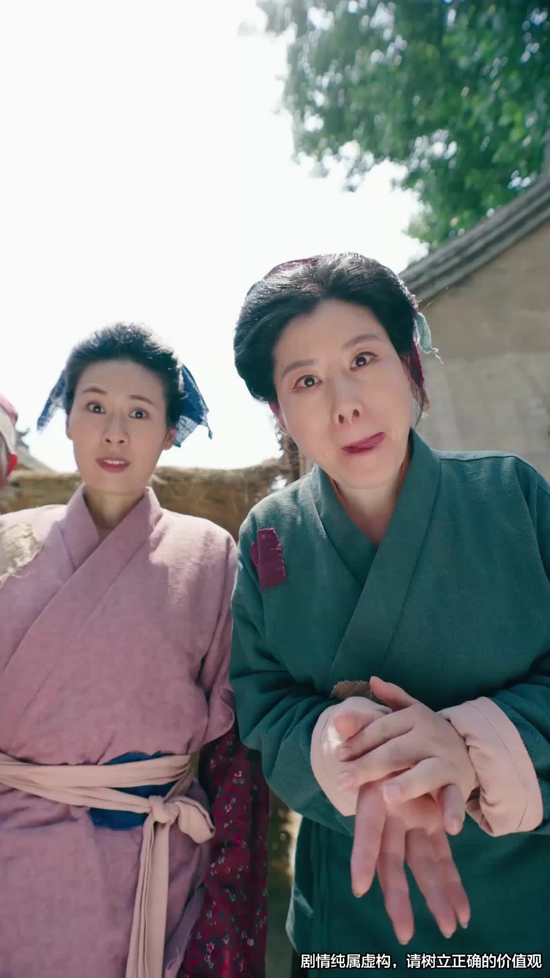 第14集