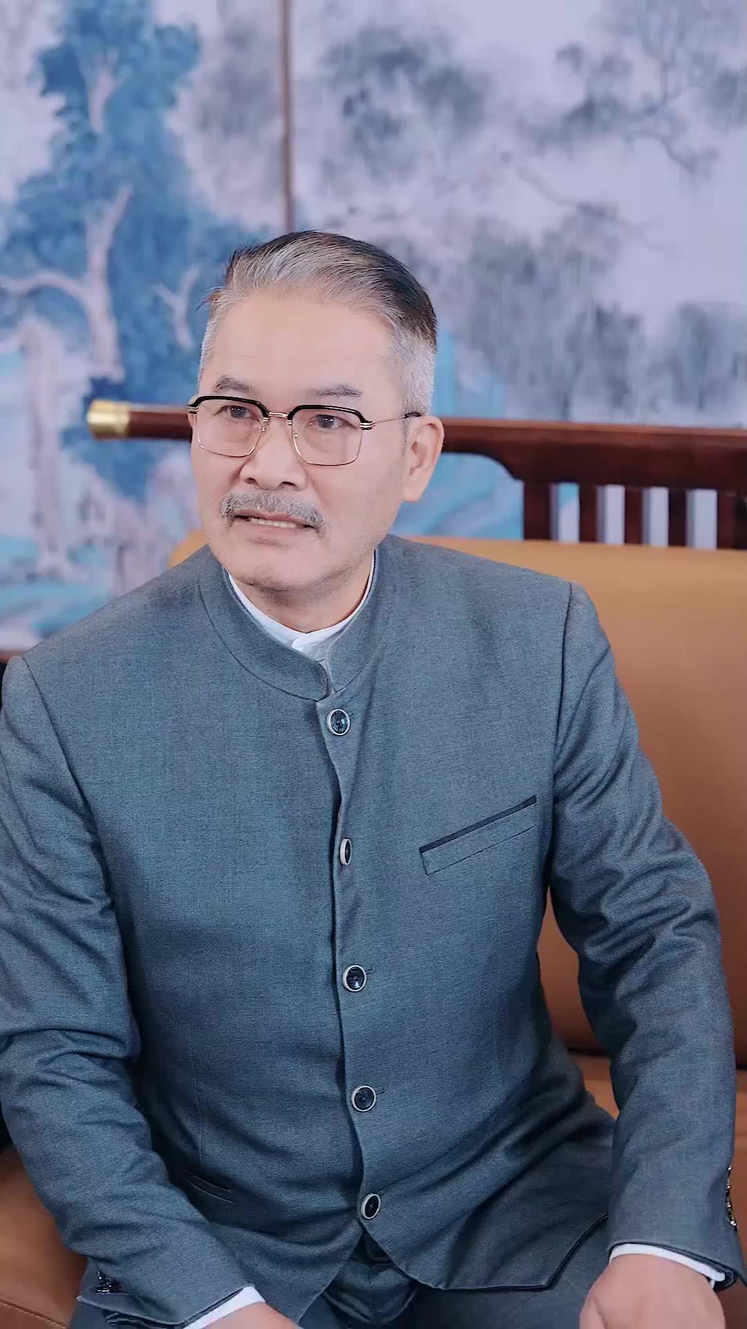 ตอนที่ 51