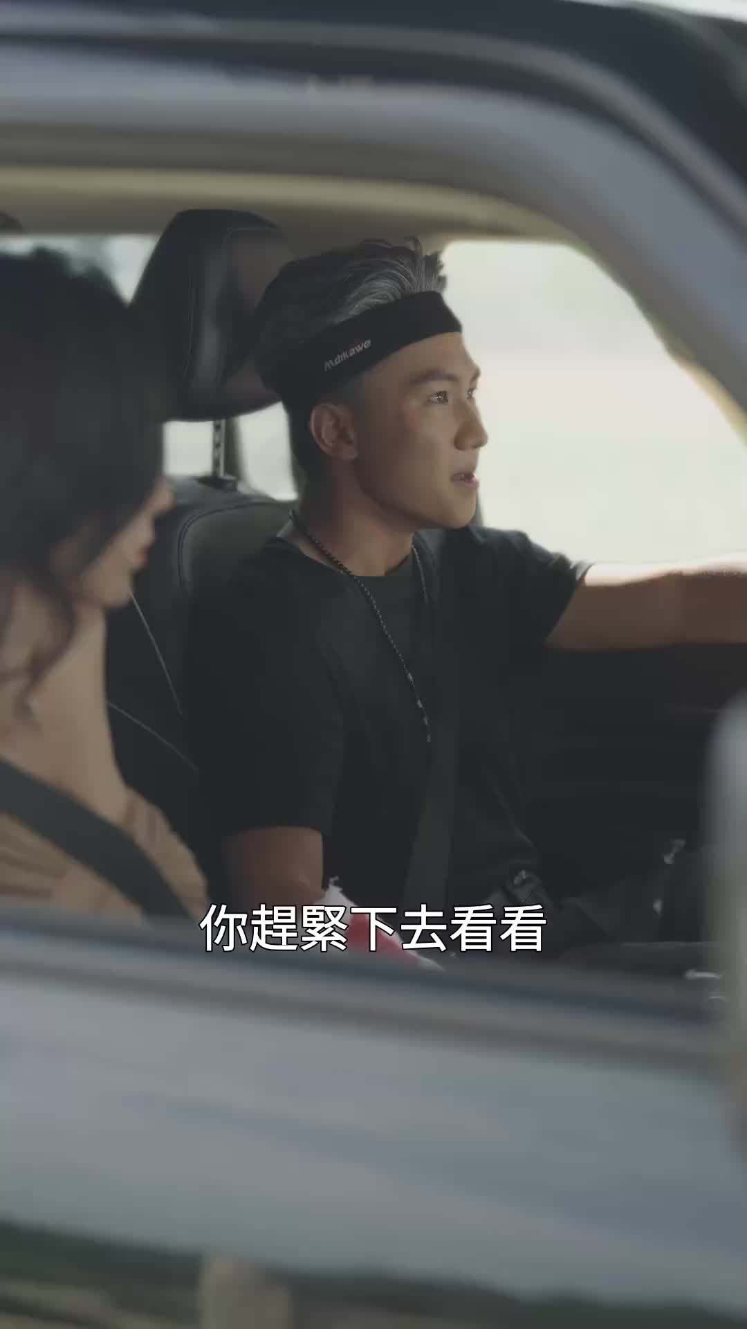 第58集