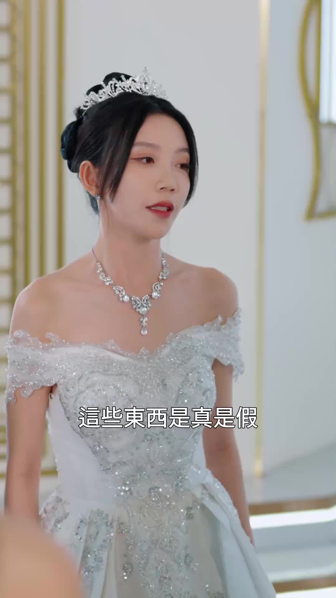 第44集