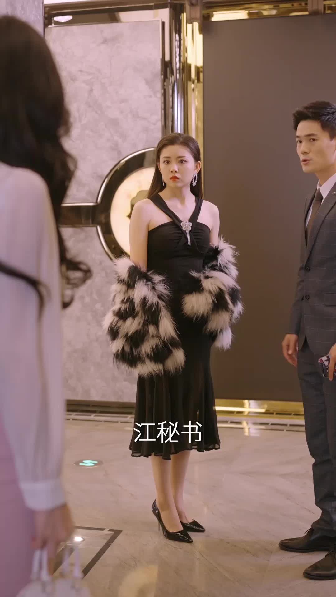 第76集