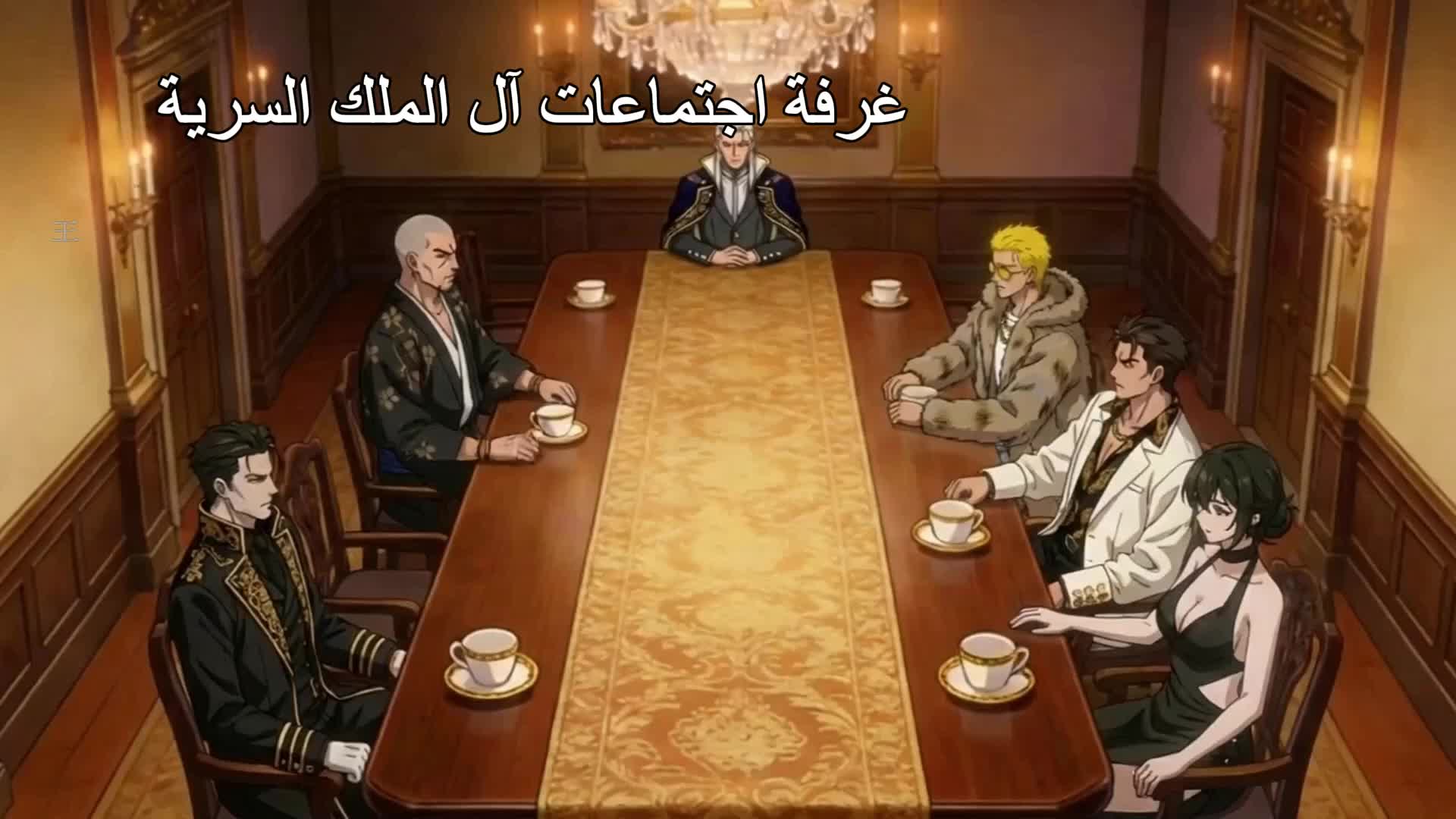 الحلقة 49
