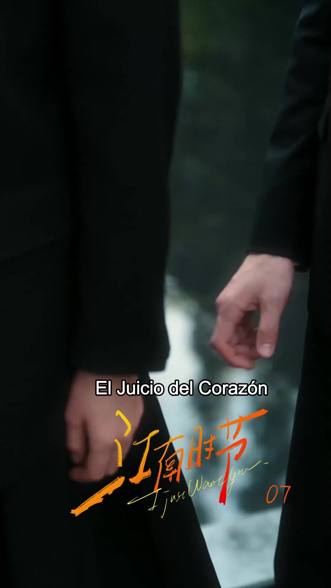 El Juicio del Corazón EP.7