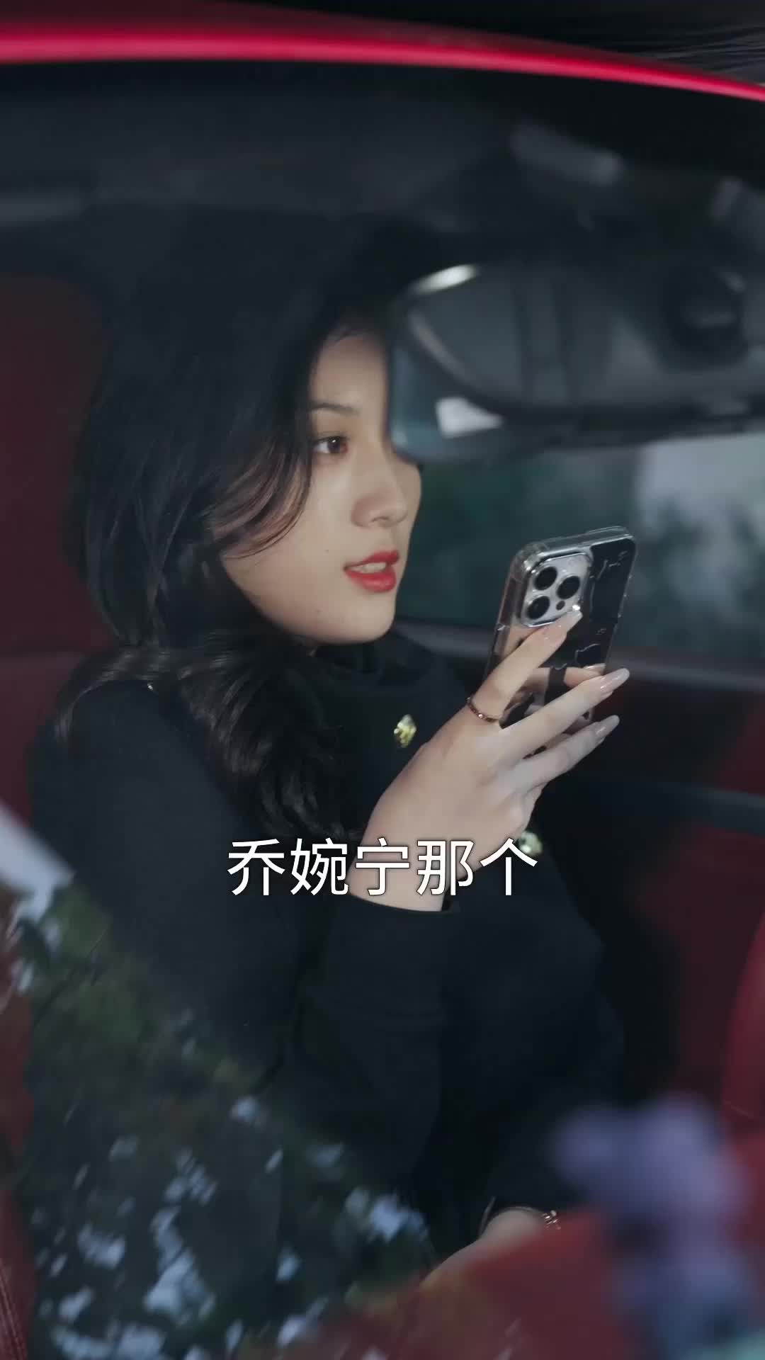 超级萌宝之吉星高照 EP.3