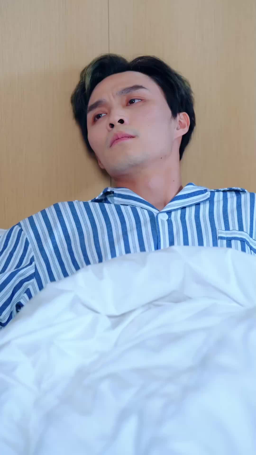 ตอนที่ 46