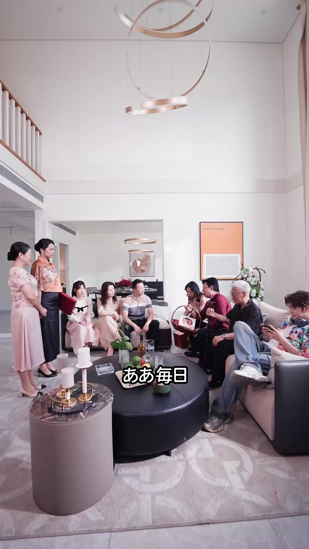 お月見の日に家族崩壊！ EP.5