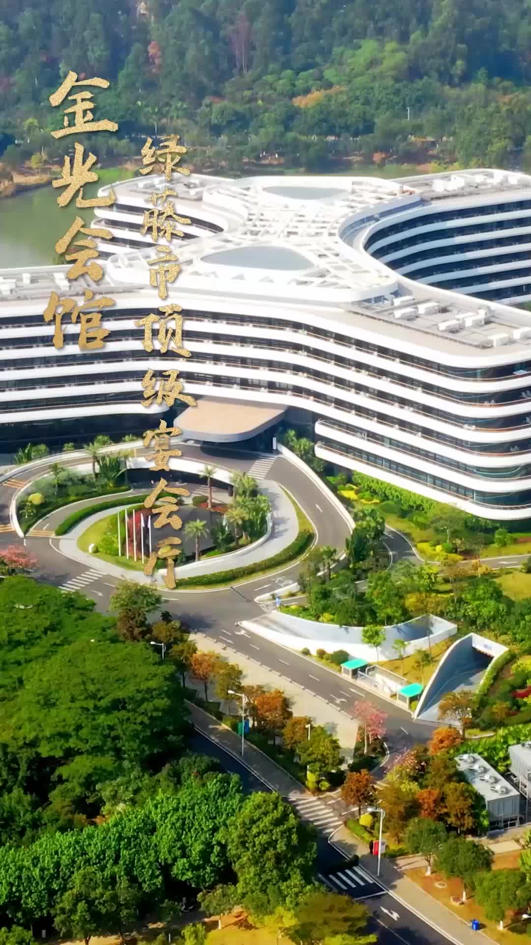 第1集