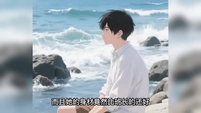 第64集