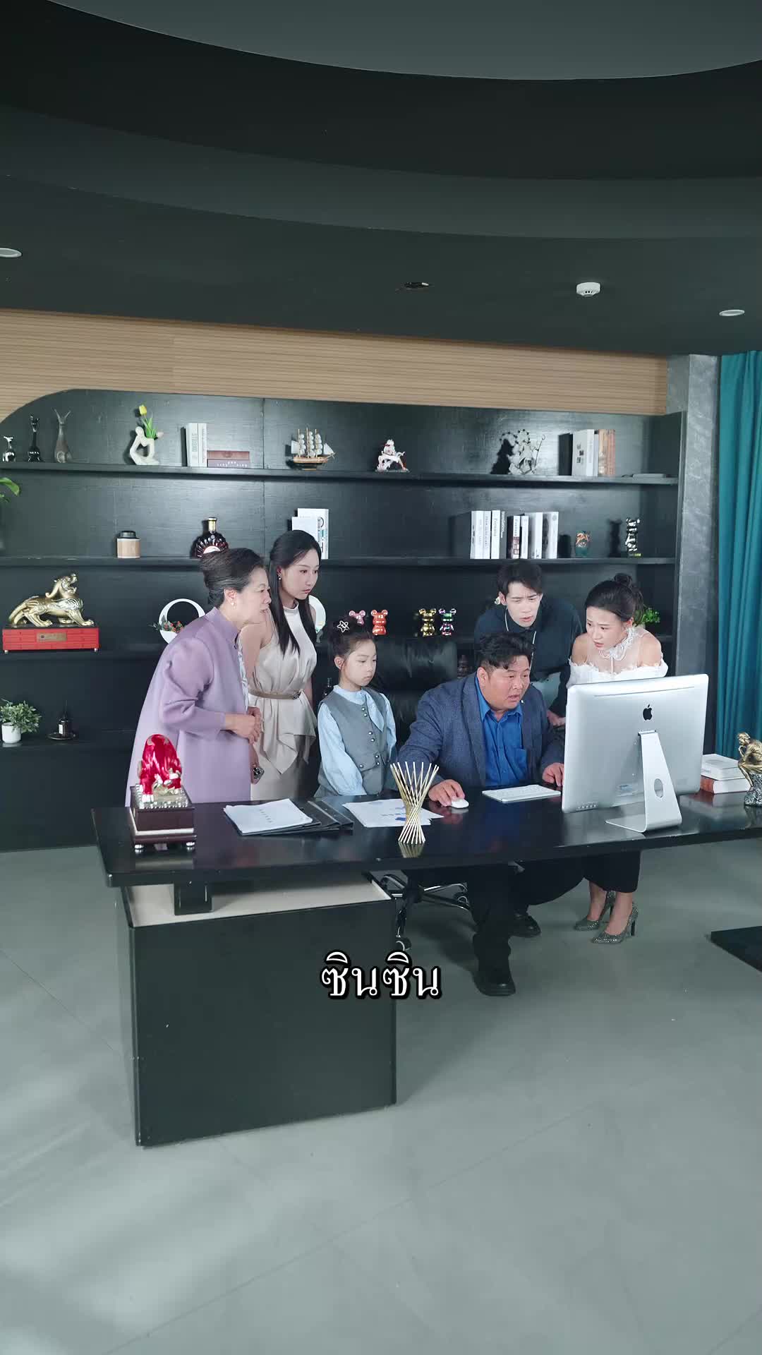 ราชินีการเงินตัวน้อย EP.6