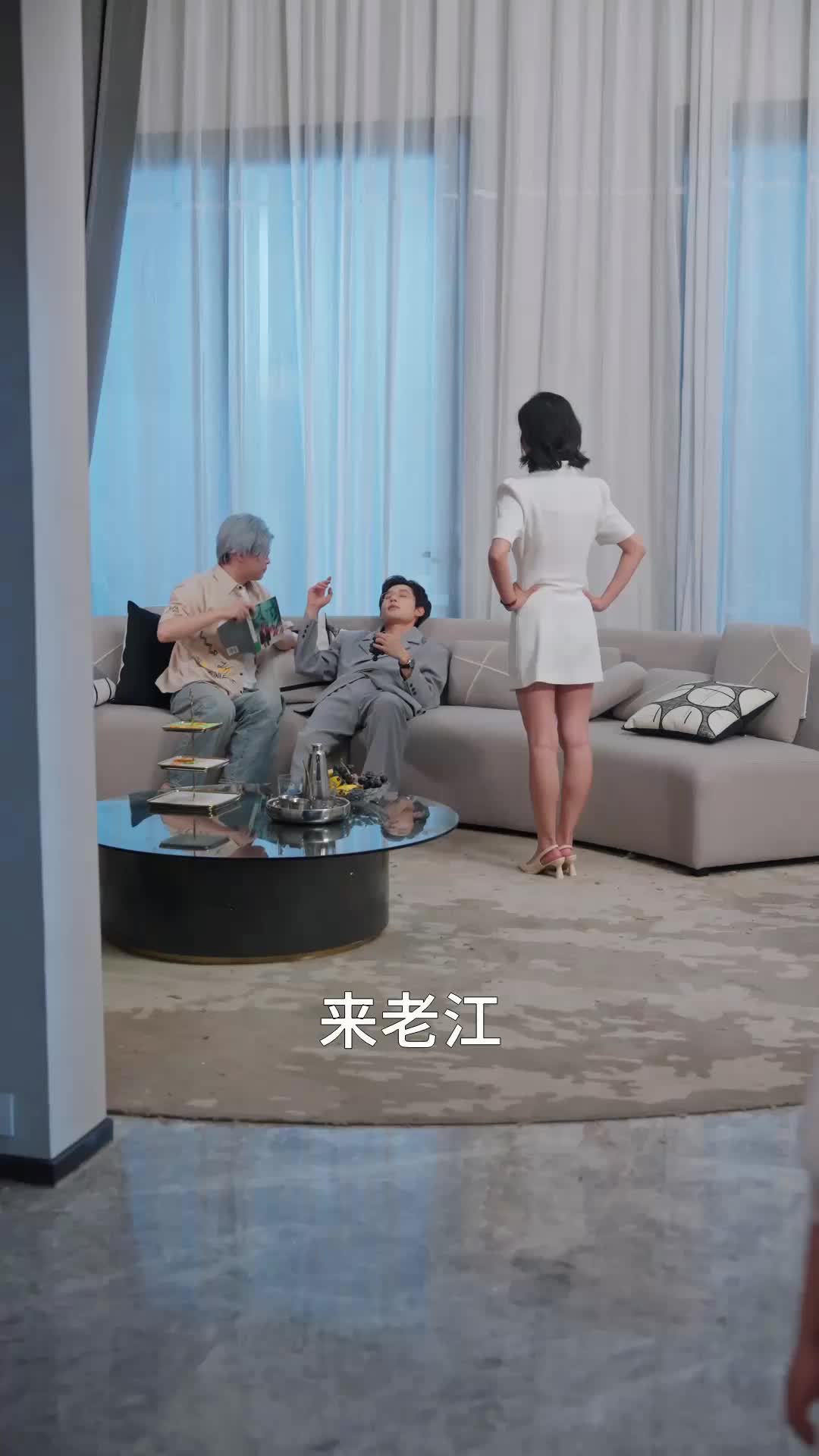 第64集