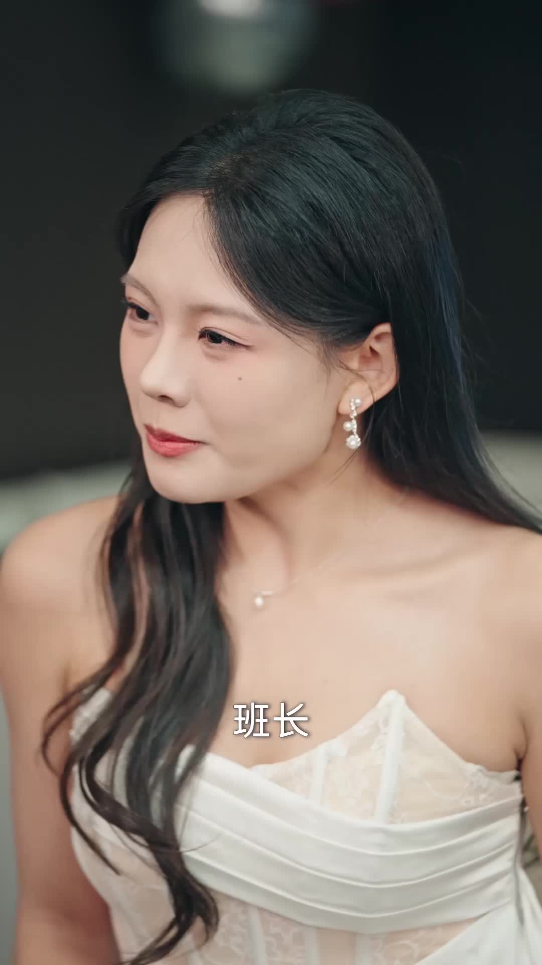 第53集