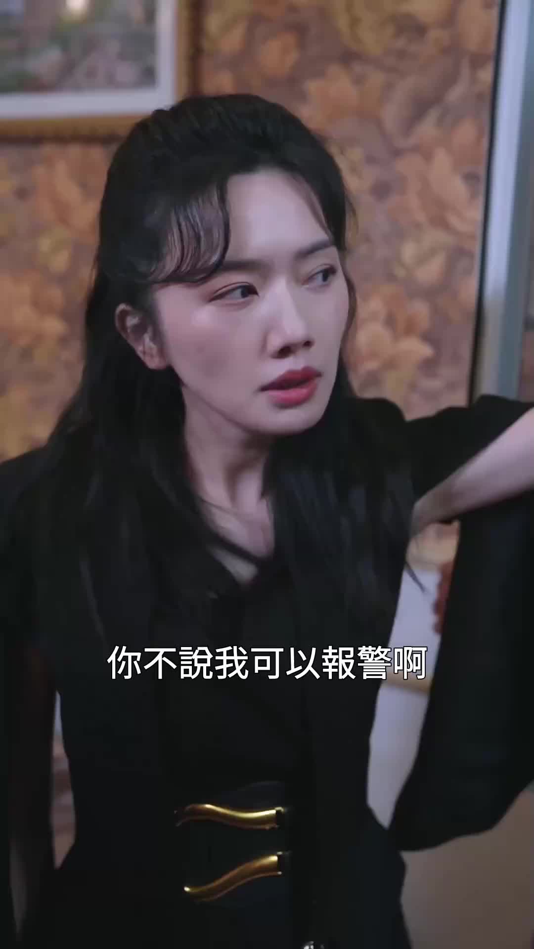 第70集