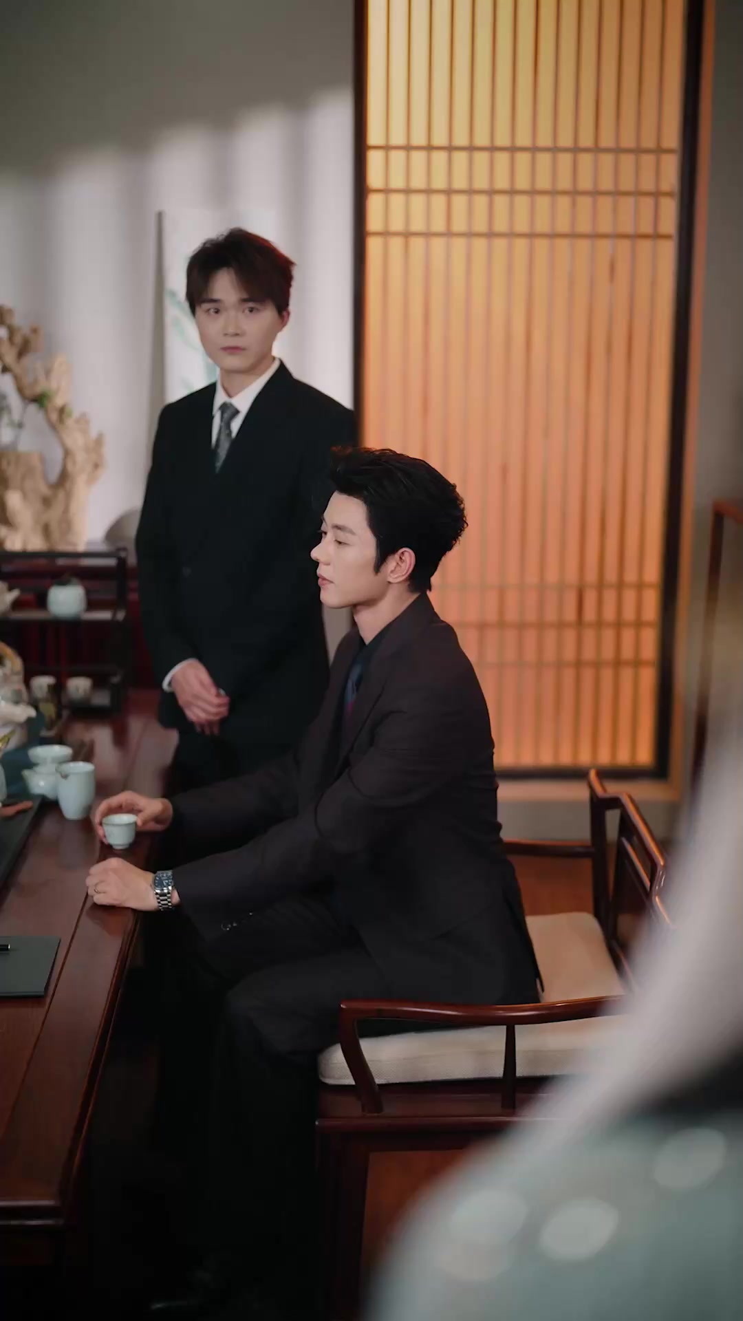 ตอนที่ 43
