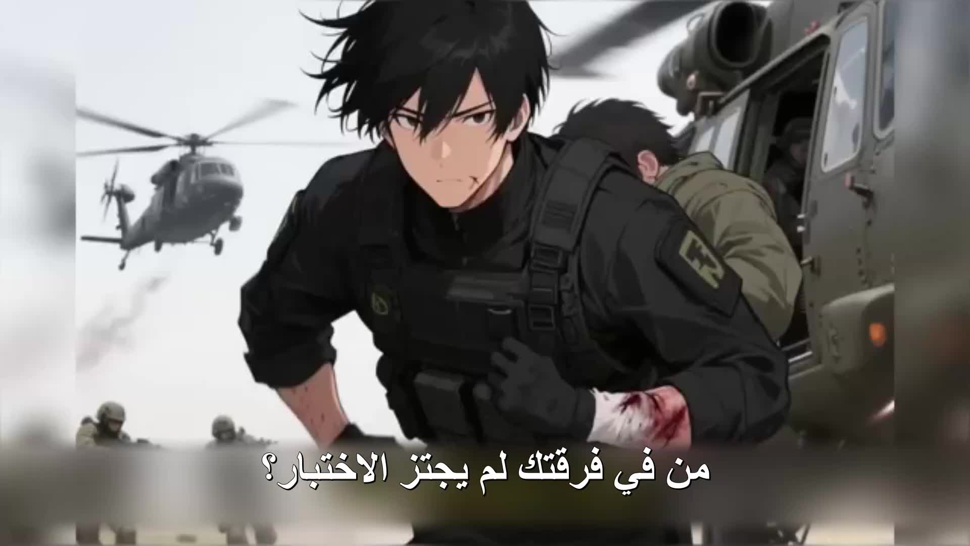 الحلقة 62