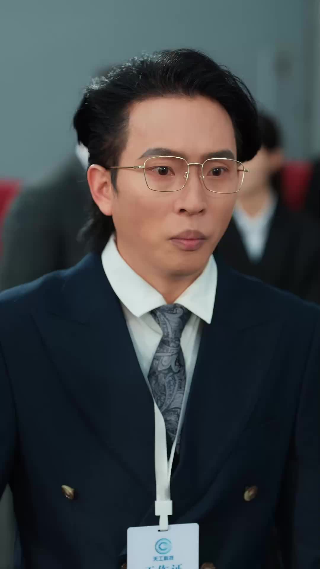 Episode 28