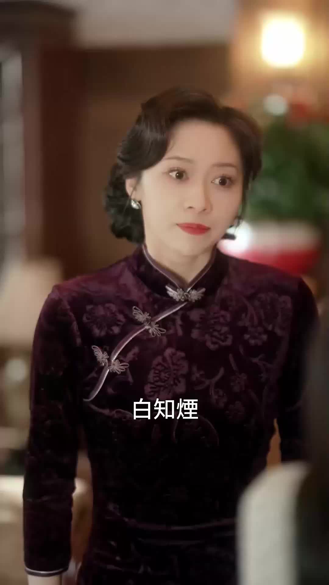 卿之所念皆如願 EP.5