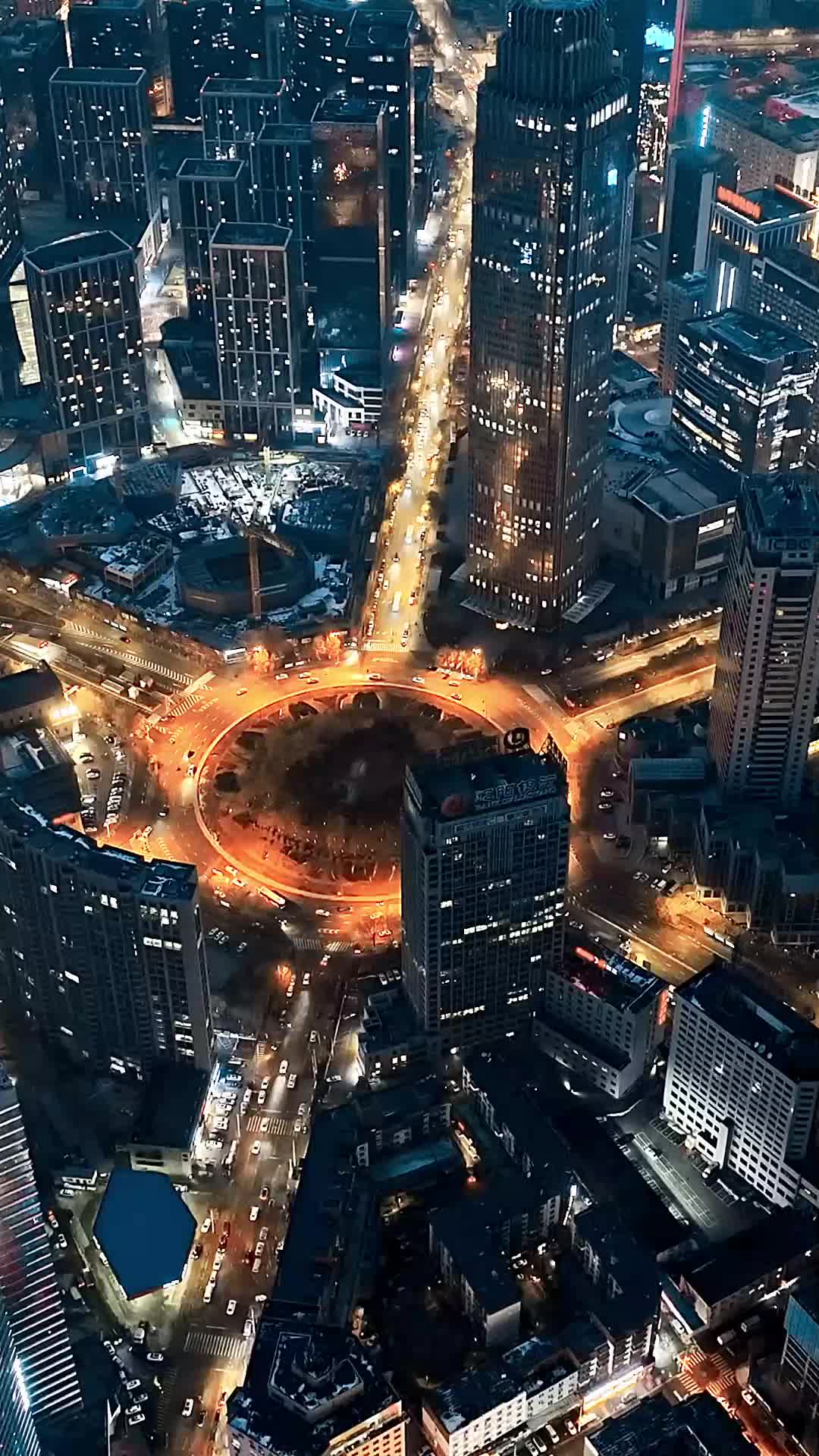 我們的愛是星星大海 EP.1