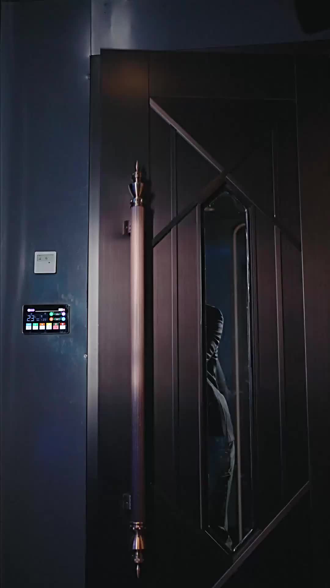 ตอนที่ 79