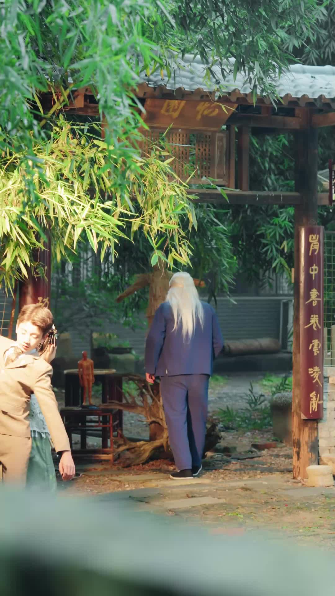 Episode 2