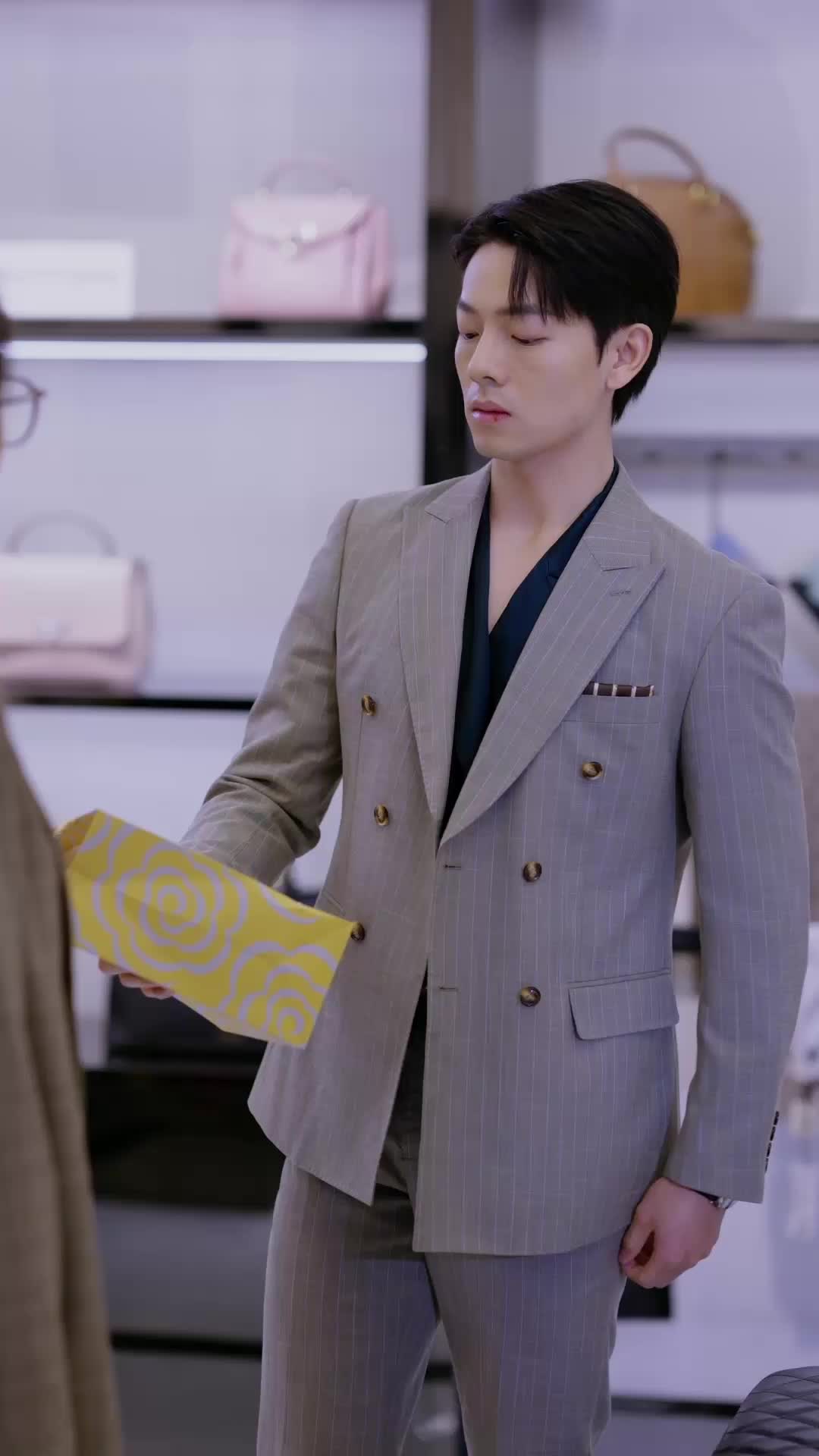 ตอนที่ 18