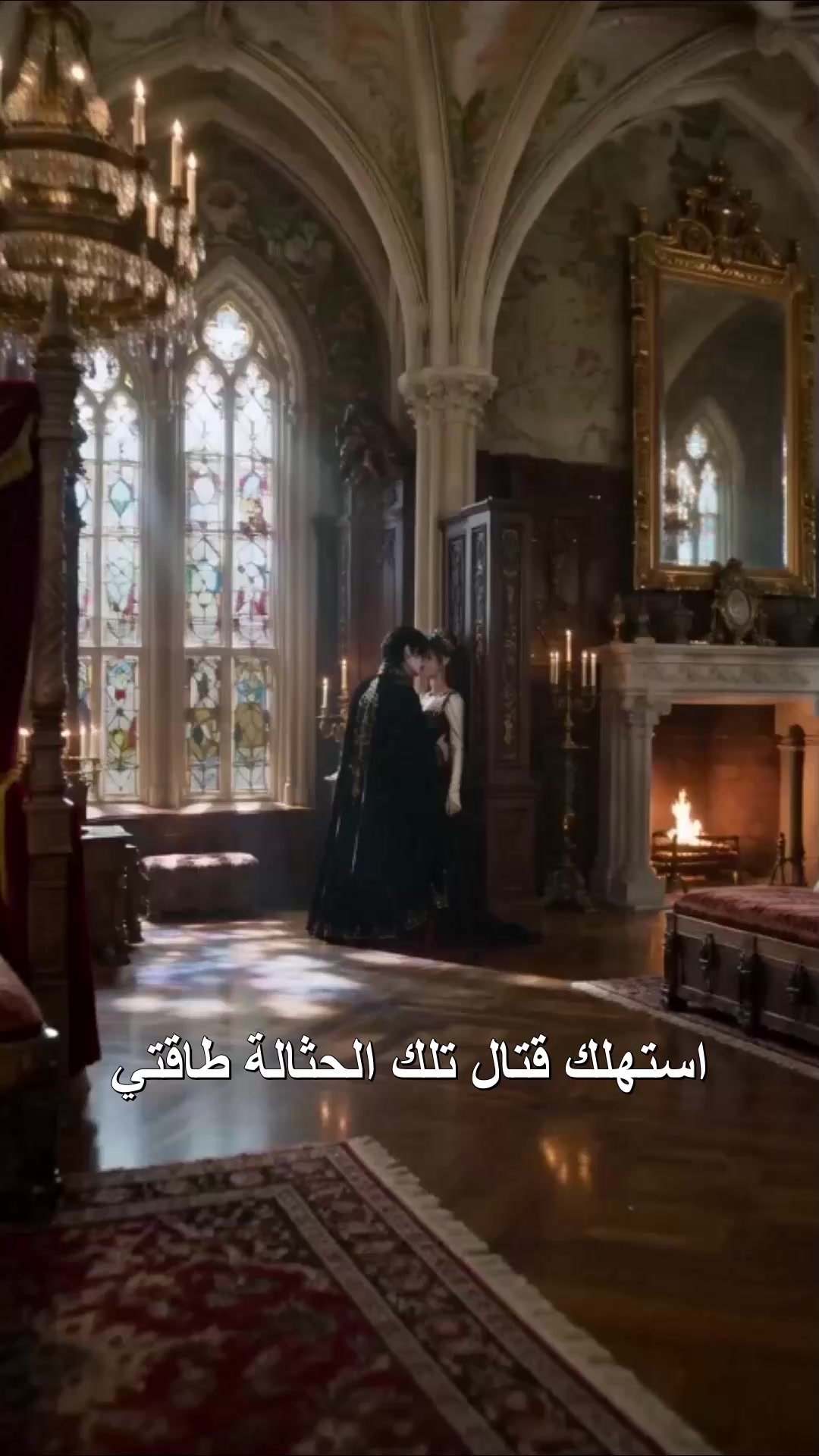الحلقة 13