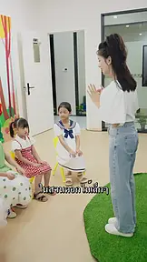 เกิดใหม่ EP.11