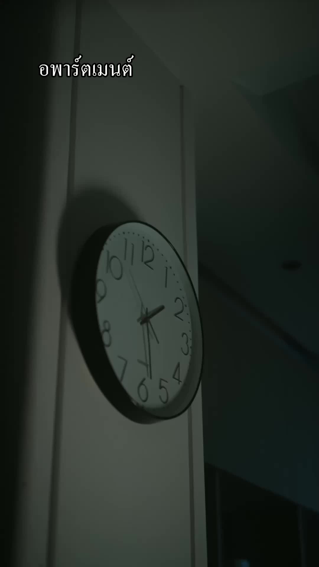 รักร้อนกว่าที่คิด EP.1