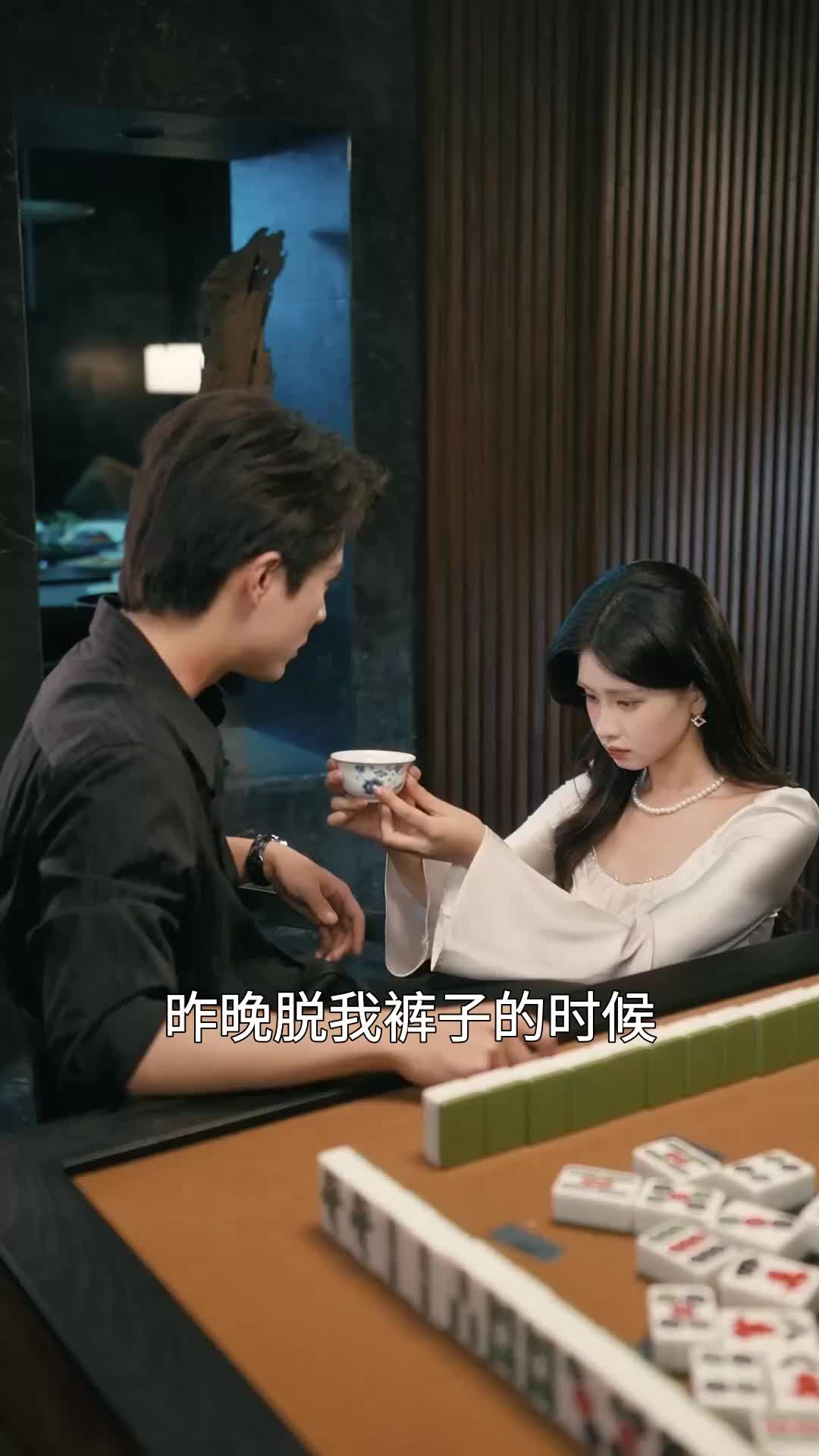 破例偏爱 EP.4