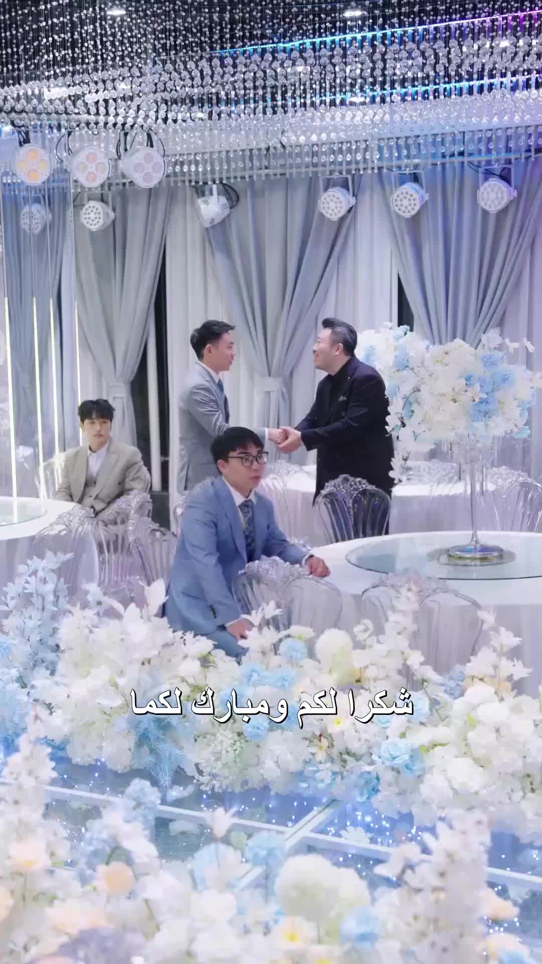 الحلقة 30