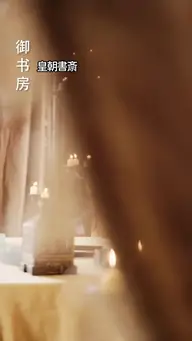 己の幸せは、己が掴め! EP.4