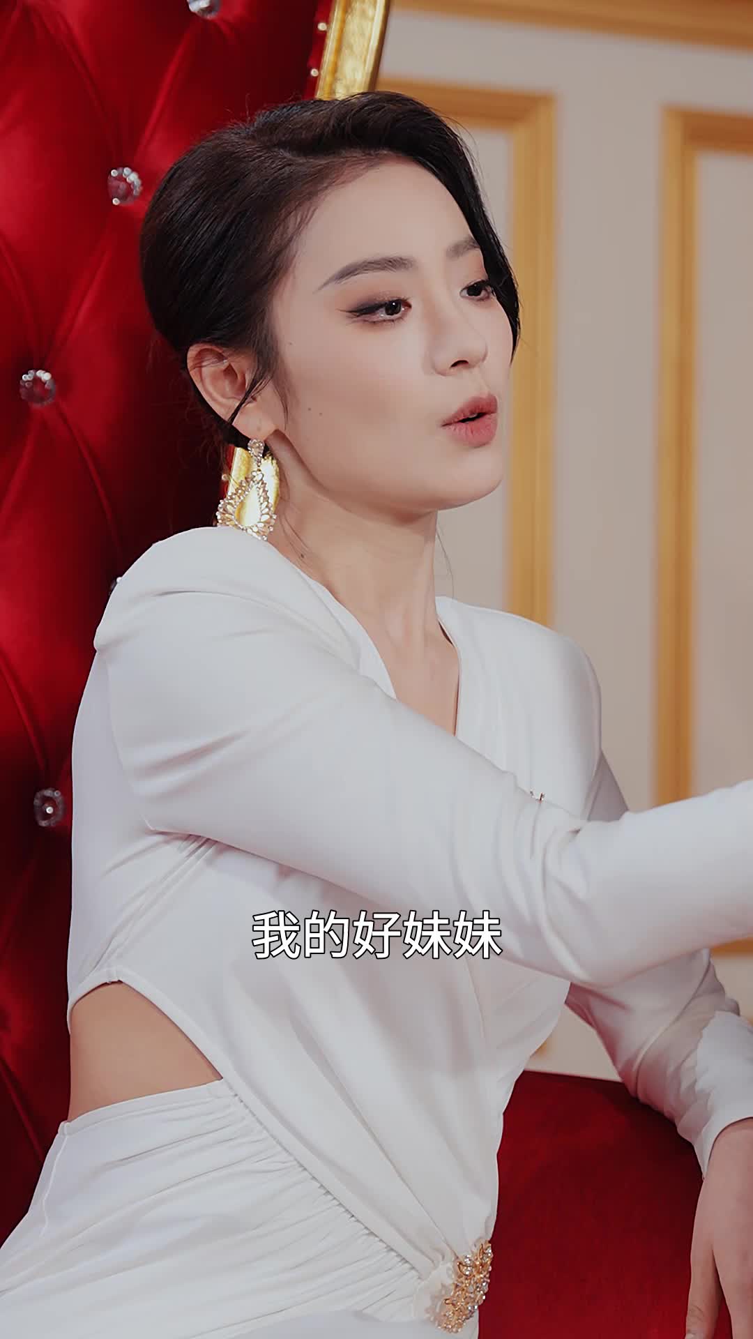 第42集