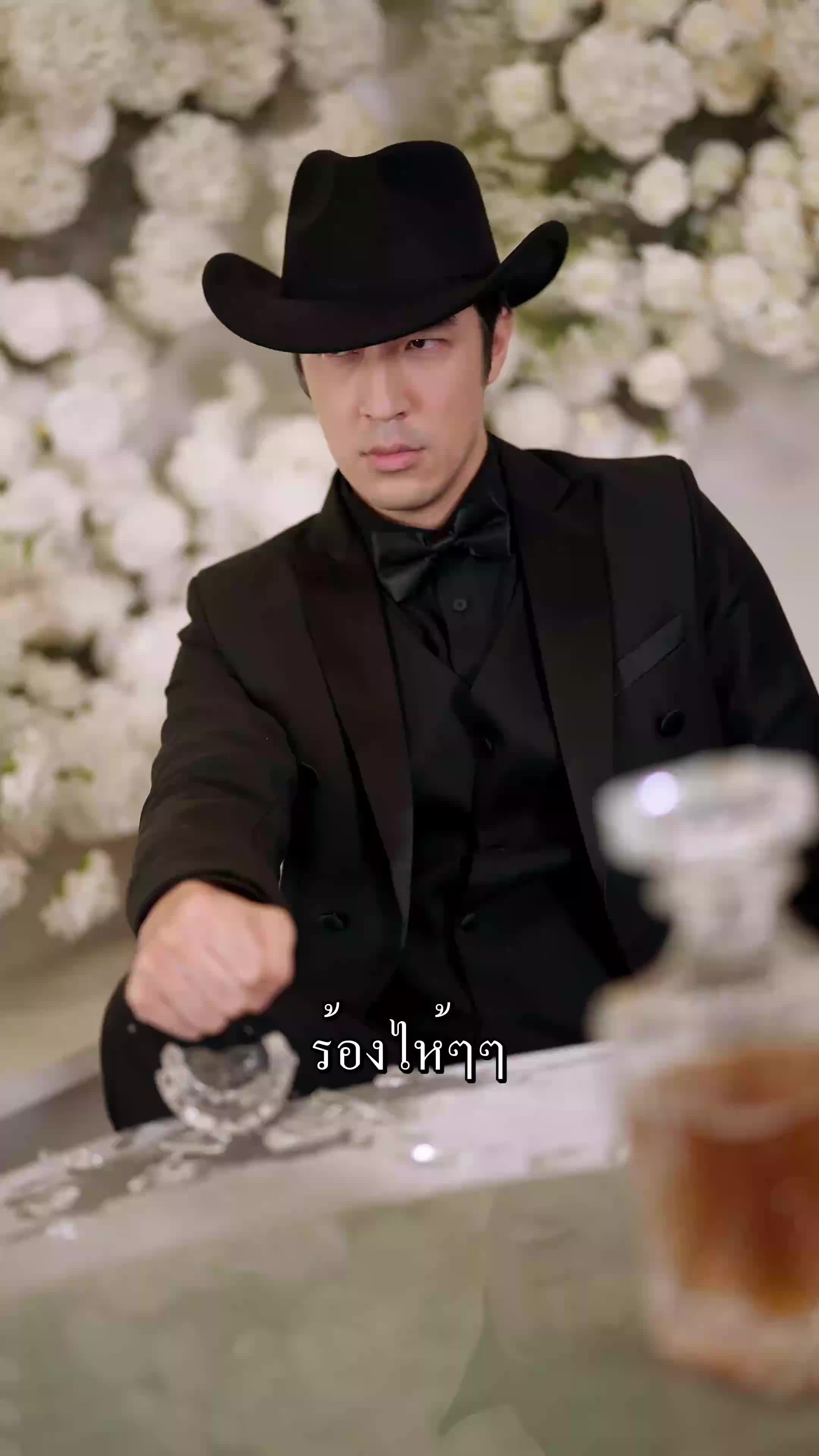 ปล่อยให้เธอหลบหนี EP.3