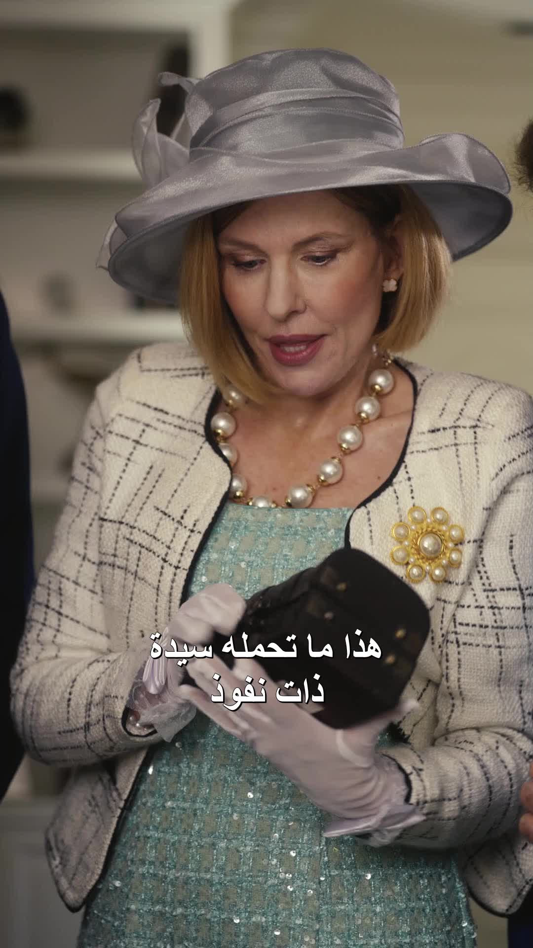 عرش المافيا EP.10