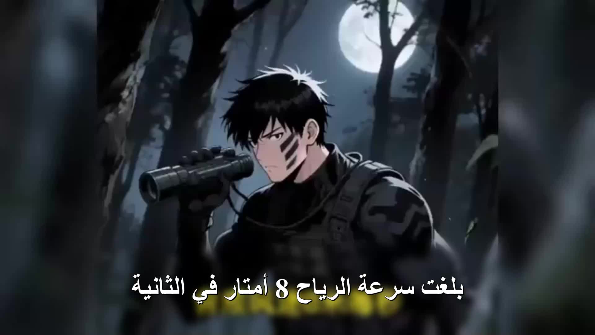 الحلقة 21
